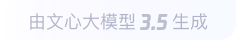 毛嘴镇360全景影像与AR技术的结合：为用户带来前所未有的手绘地图体验